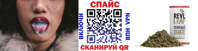купить  цена  Лагань  Бутират 1.4BDO 