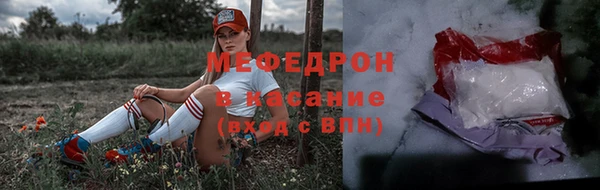 ГАЛЛЮЦИНОГЕННЫЕ ГРИБЫ Пролетарск
