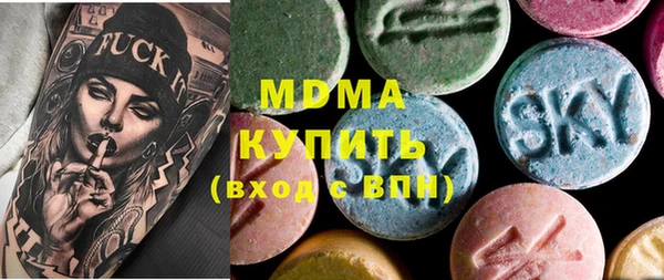 ECSTASY Приозерск