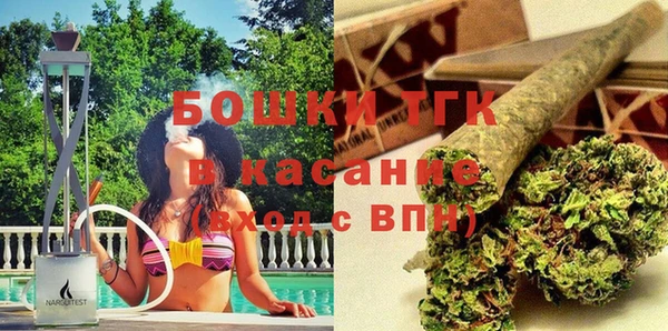 тгк Алексеевка