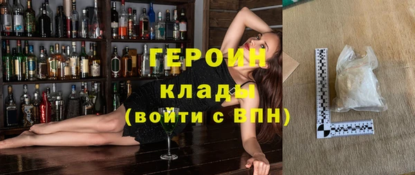 тгк Алексеевка