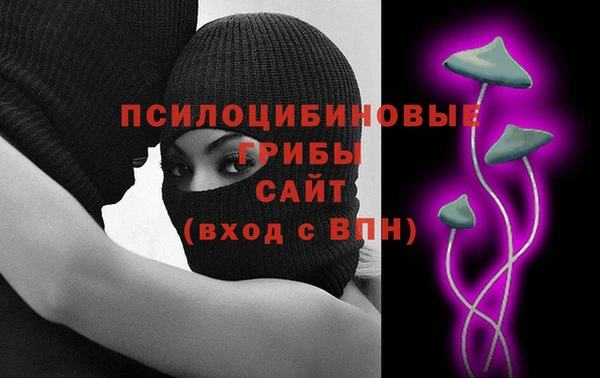 кокаин Аркадак