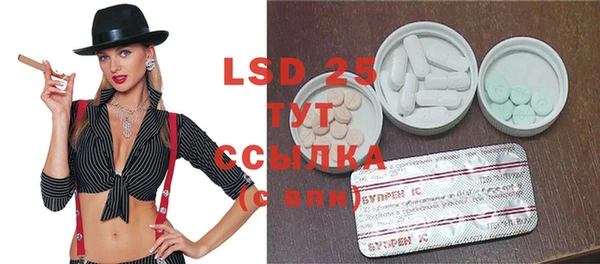 ECSTASY Приозерск