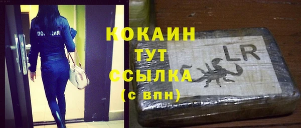 тгк Алексеевка