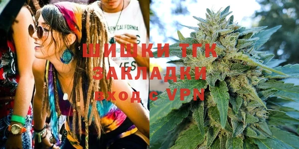 тгк Алексеевка
