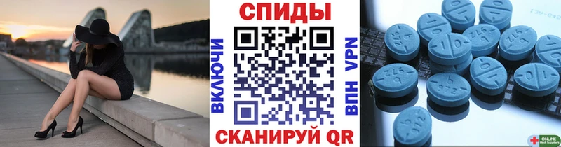 Первитин винт  что такое   KRAKEN ТОР  Лагань 