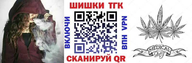 МАРИХУАНА MAZAR  Лагань 